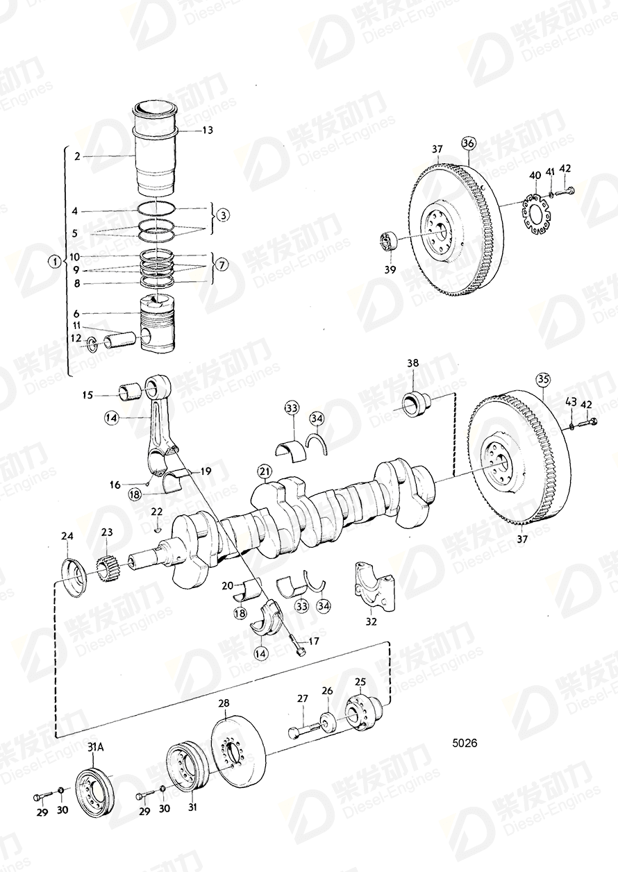 VOLVO Gudgeon pin 422344 Drawing